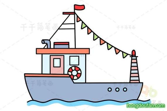 轮船的简笔画 卡通图片 彩色
