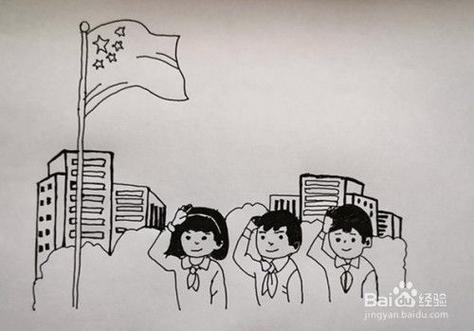 小学一年级语文升旗仪式简笔画小孩子升国旗的简笔画升国旗图片简笔画