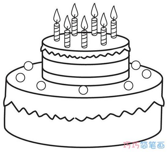 两层生日蛋糕怎么画好看 蛋糕简笔画图片