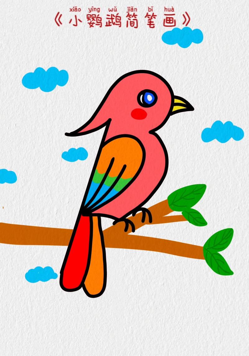 123画小鸟简笔画.写123然后一只可爱的小鹦鹉就完成啦#儿 - 抖音