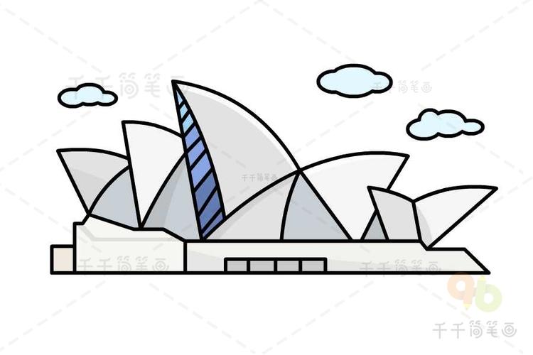 悉尼歌剧院简笔画图片_澳大利亚简笔画
