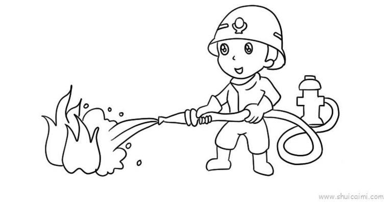 消防员儿童画怎么画消防员简笔画画法