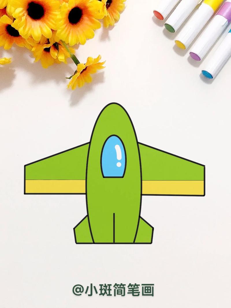 小飞机简笔画.一起来画小飞机,这个画法简单又好看#儿童简笔画 - 抖音