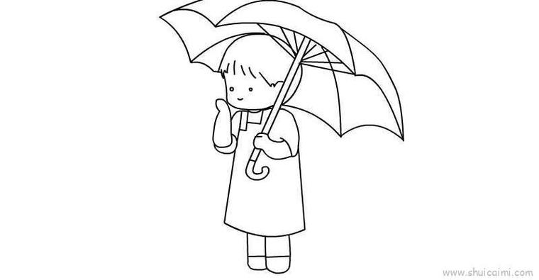 雨中撑伞的图片简笔画