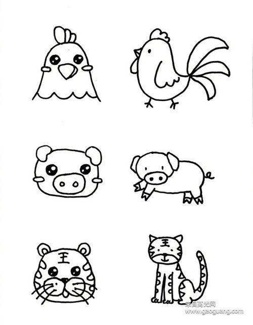 画大全每日一画丨幼儿园级别简单可爱的小动物零基础简笔画手账教程
