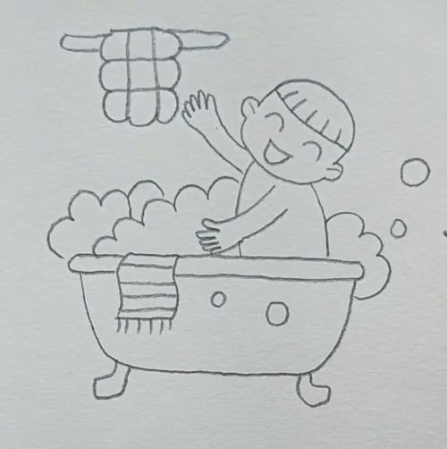 洗澡画画简笔画二年级