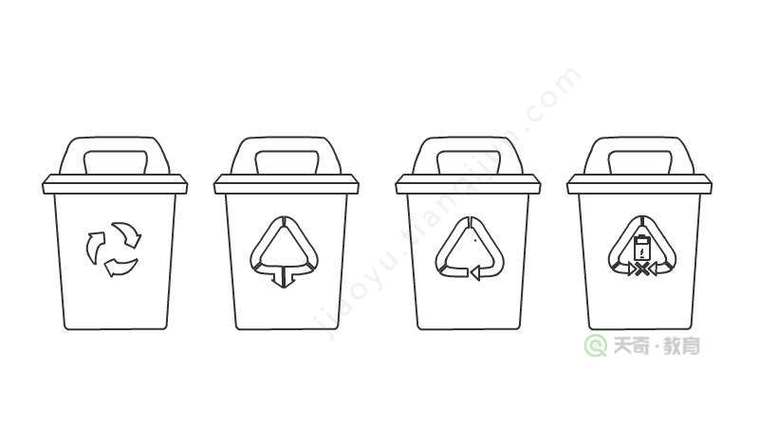 可爱四个垃圾桶简笔画 4个垃圾桶简笔画
