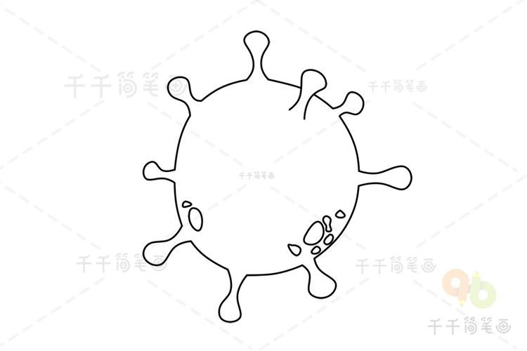 新型冠状病毒简单又漂亮简笔画