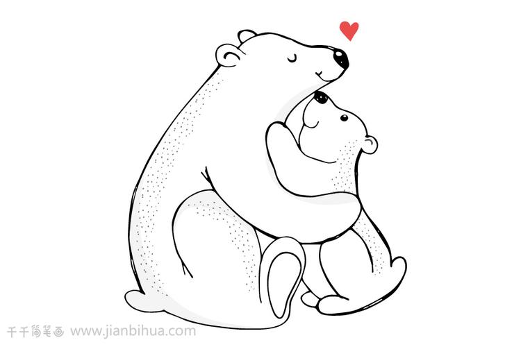 亲子时光熊妈妈和熊宝宝简笔画