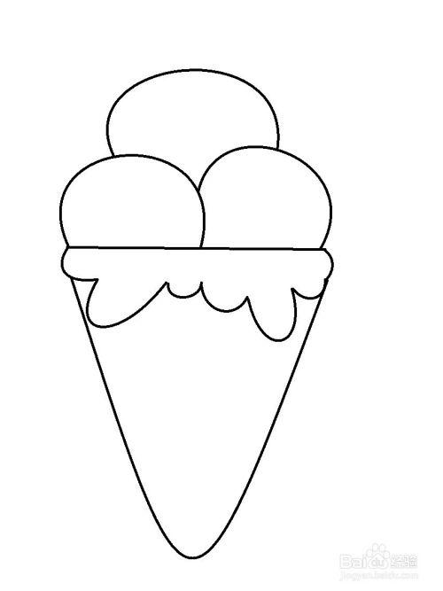 怎样画简单又好看的冰激凌