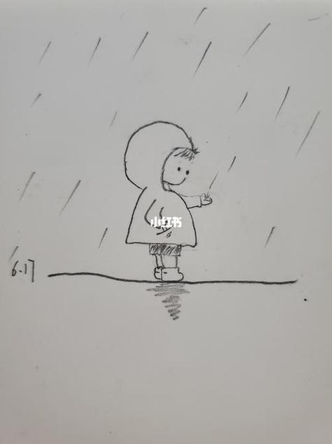 阴天下雨的简笔画