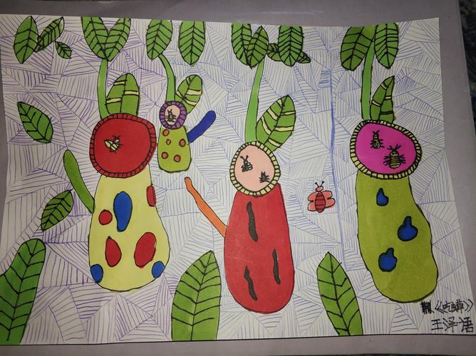 吃虫草儿童画二年级简笔画