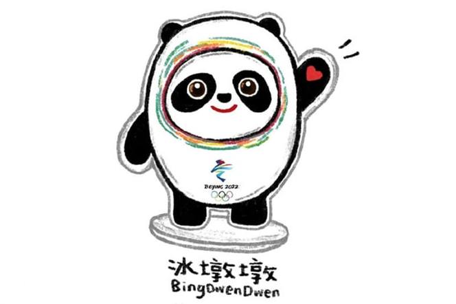 2022北京冬奥会冰墩墩简笔画简单画法