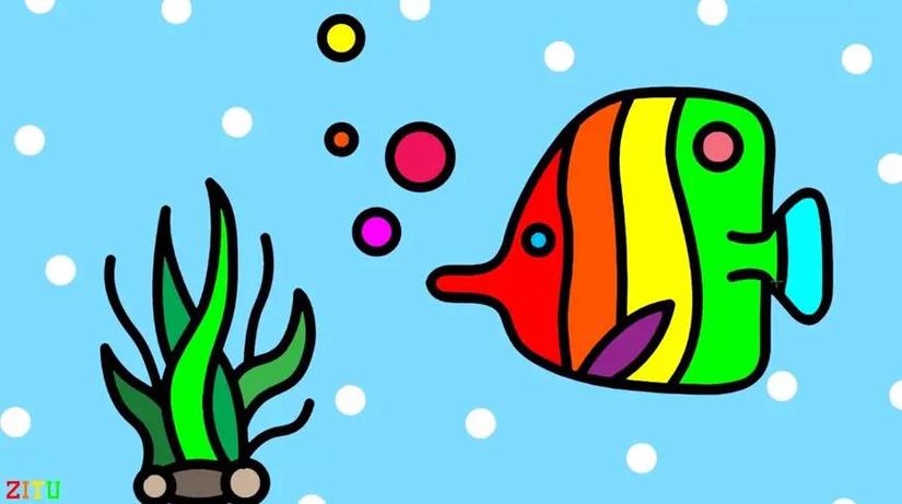 海底小鱼简笔画图片带颜色