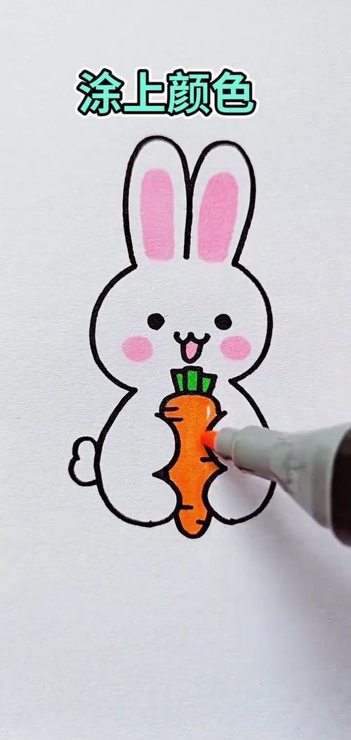 兔子简笔画图片大全 可爱 彩色 卡通