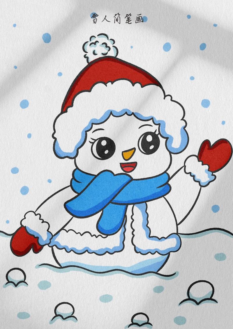 雪人简笔画.冬天来了,让我们一起画个可可爱爱的雪人吧#雪人简 - 抖音