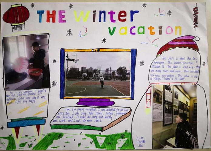 the winter vacation ____class 1, grade 6