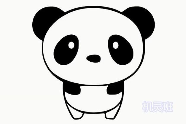熊猫简笔画 简单 可爱