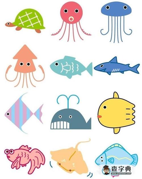 海洋动物简笔画高清图片