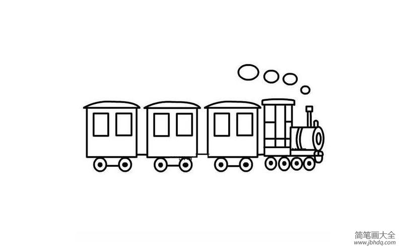简笔画火车的画法幼儿
