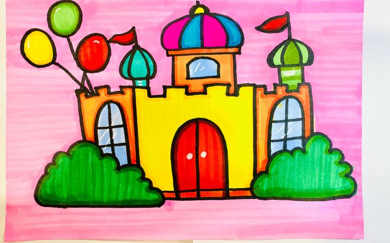 梦幻的城堡简笔画彩色