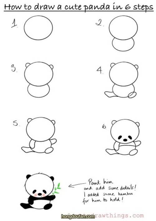 熊猫怎么画 简单 简笔画