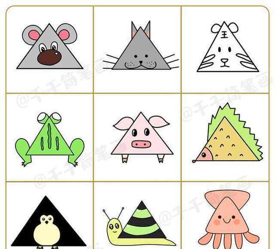 三角形简笔画 只用三角形就画出99个可爱小动物简笔画