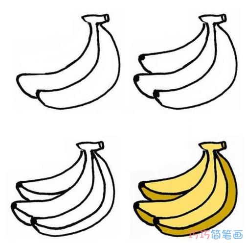 香蕉简笔画怎么画，香蕉皮怎么画简笔画
