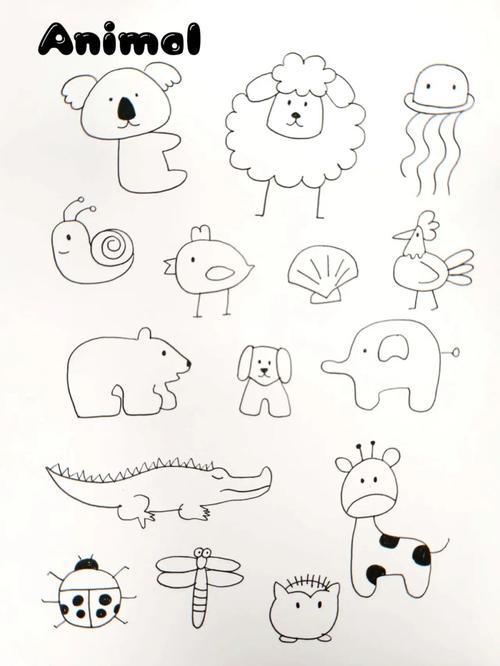 小学生简笔画动物最简单的画