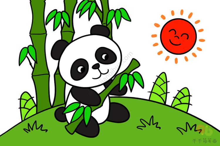 可爱的大熊猫简笔画竹子是我的最爱