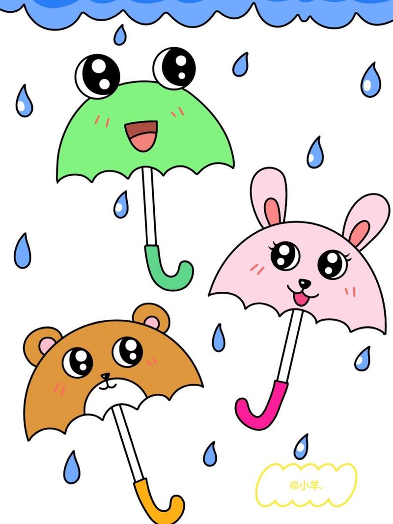 下雨了儿童创意画 小雨伞7415儿童画 简笔画 #创意美术儿童画