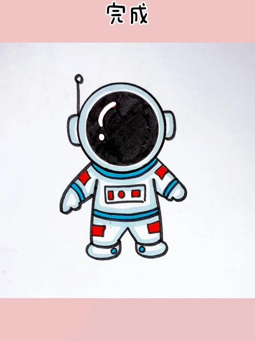 宇航员简笔画