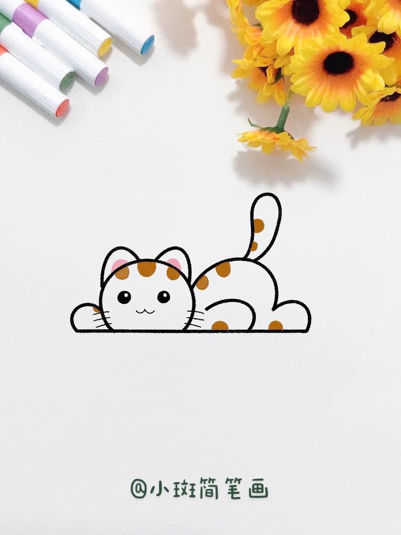 可爱的小猫简笔画.一起来画可爱的小猫吧,这个画法简单又好看# - 抖音
