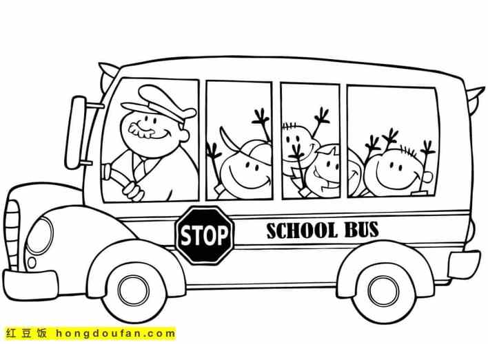 12张孩子们最喜欢的校车卡通涂色简笔画