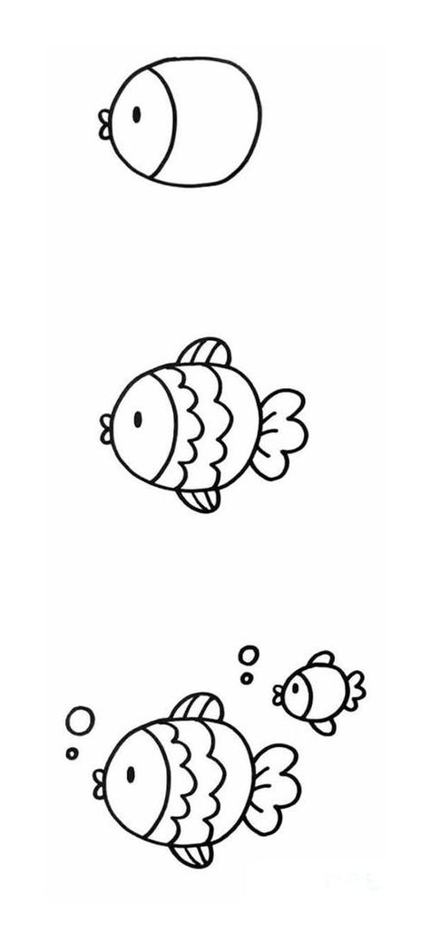 儿童鱼的画法大全图片简笔画