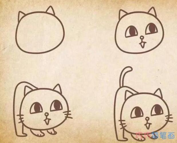 如何画猫简笔画步骤图解