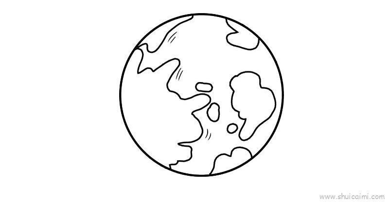世界地球日儿童画怎么画 世界地球日简笔画好看