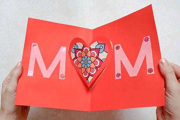 儿童手工制作母亲节礼物:*3d爱心贺卡(步骤图解)22