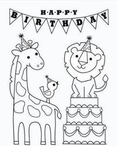 动物们过生日的简笔画