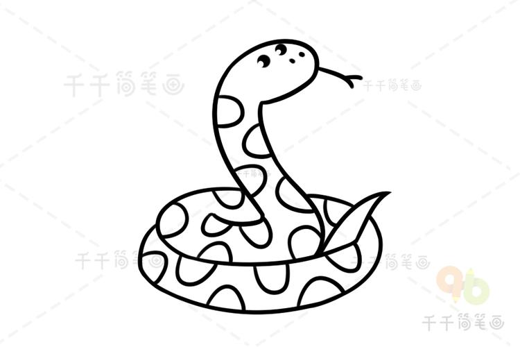 蛇的简笔画涂色