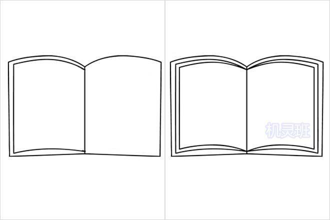 怎么用最简单的方法教儿童画一本打开的书本简笔画步骤图解