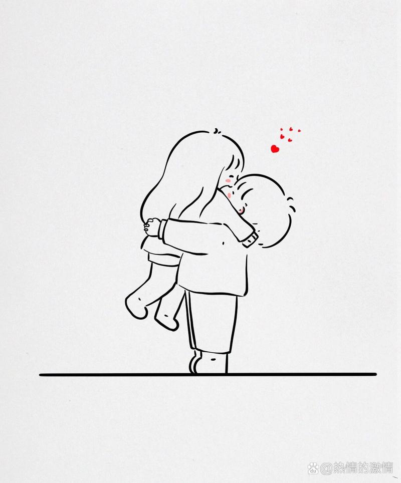 情侣简笔画:能见面拥抱的日子 我都不想错过