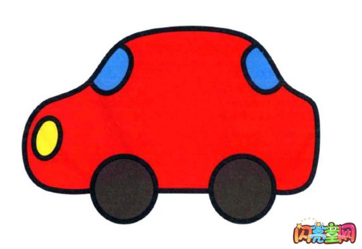 小汽车简笔画彩色图片儿童简笔画小轿车的画法小汽车涂色视频
