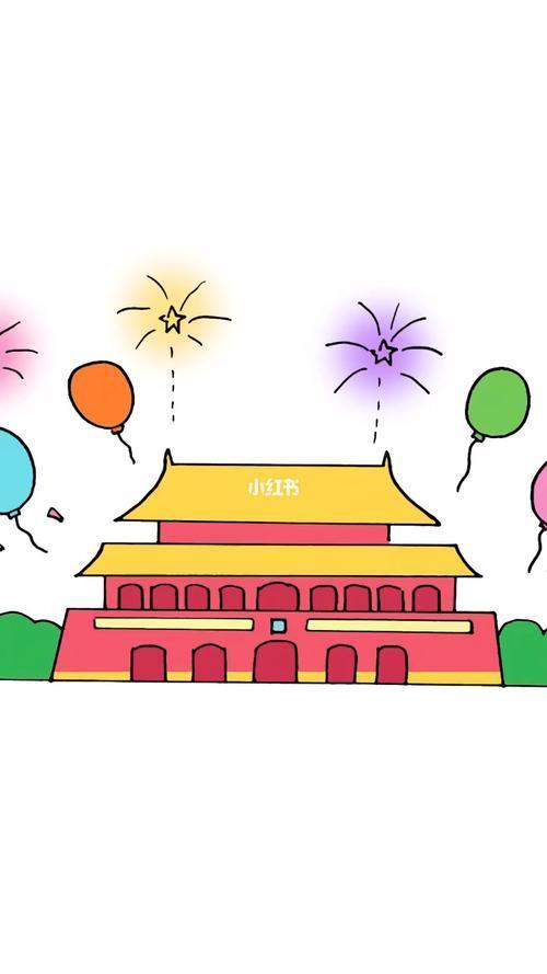 学画北京天安门简笔画简单好看可以当作国庆节手抄报素材.