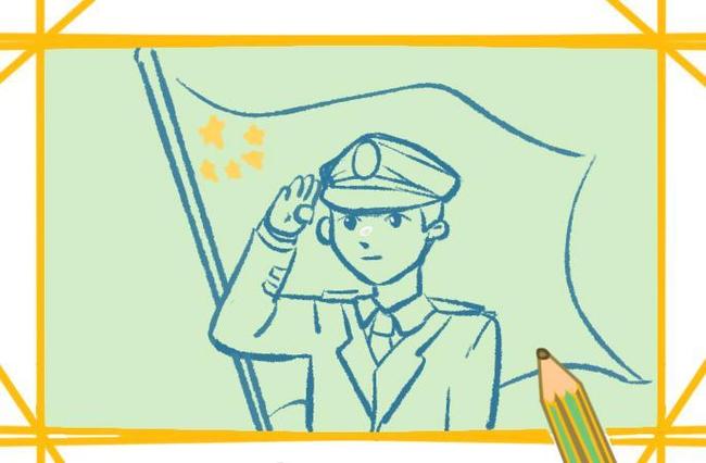 天安门前向国旗敬礼的军人手绘卡通简笔画大全军人简笔画全身如何画