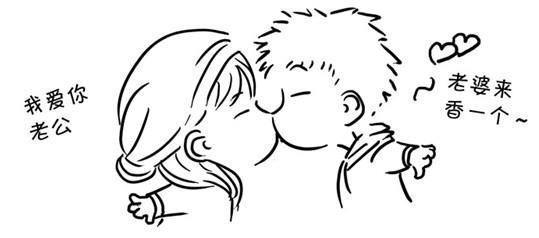 整理了一套情侣接吻的手绘图片一部分简笔画一部分比较好看的动漫