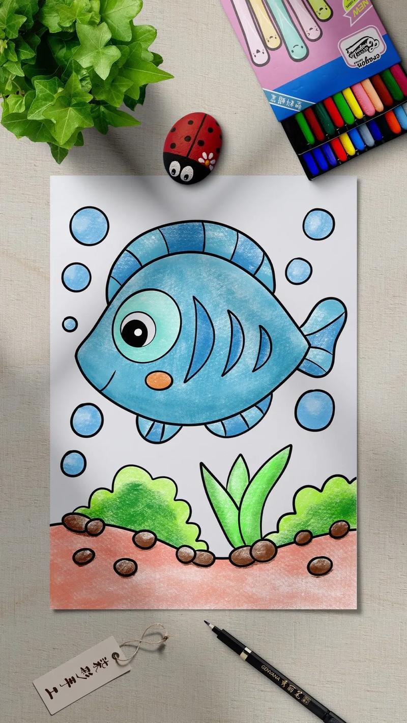 一起来画可爱的海底小鱼吧,适合幼儿年龄段的小朋友 - 抖音