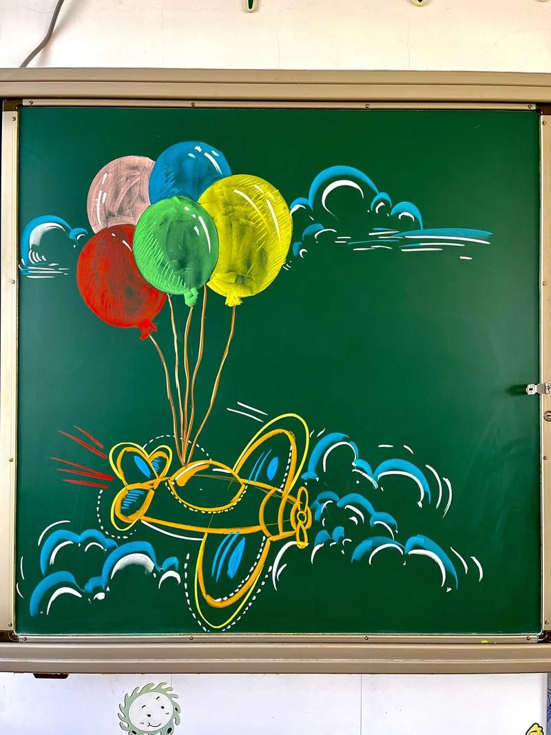 带上气球我们去飞翔.#粉笔画 #黑板报可以有多绝 #黑板报粉 - 抖音