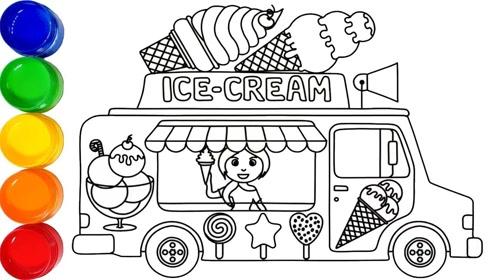 冰淇淋车简笔画画法视频