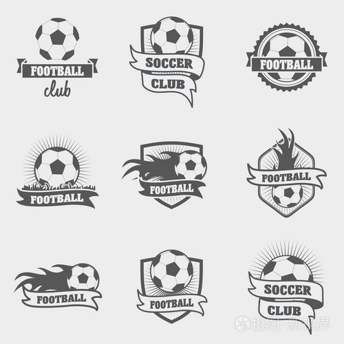 组的足球或足球标签徽章和标志矢量图